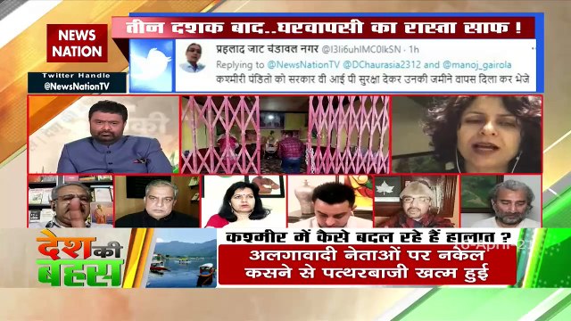 Desh Ki Bahas : BJP has done nothing for Kashmiri Pandits, said Majid