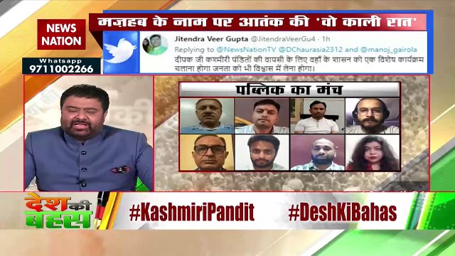 Desh Ki Bahas : Kashmiri Pandits have right to re-establish in valley