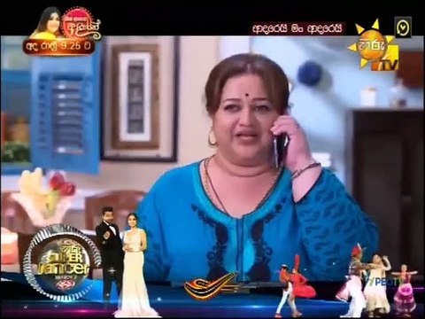 Adarei Man Adarei (1394) 16-04-2021