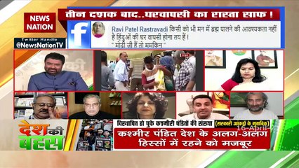 Is this the time to start rehabilitation process of Kashmiri Pandits