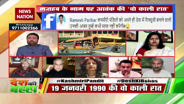 What RSS thinks over rehabilitation of Kashmiri Pandits in valley?