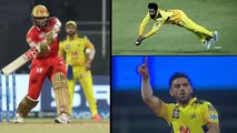 IPL 2021 : Shahrukh అదుర్స్, Ravindra Jadeja ఫీల్డింగ్ విన్యాసాలు | CSK Vs PBKS || Oneindia Telugu