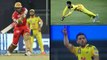 IPL 2021 : Shahrukh అదుర్స్, Ravindra Jadeja ఫీల్డింగ్ విన్యాసాలు | CSK Vs PBKS || Oneindia Telugu