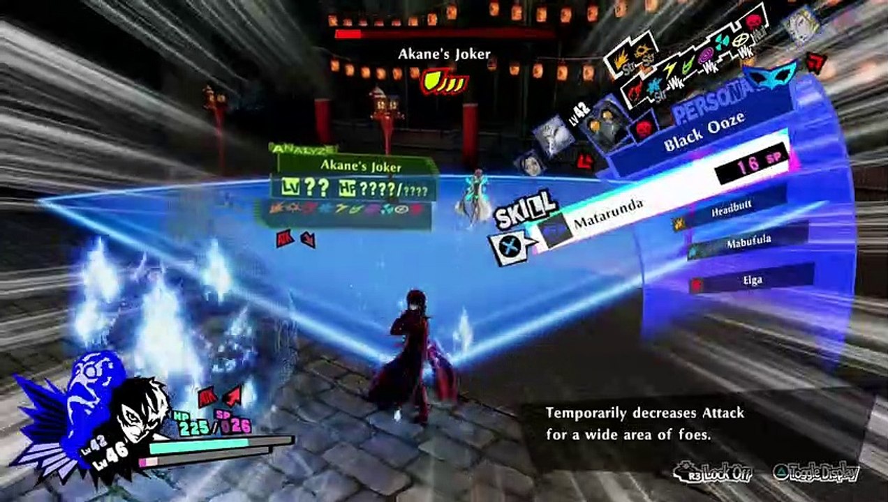 PERSONA 5 STRIKERS (PS5) BLIND PART 57 5TH JAIL & BOSS #4 AKANE'S JOKER