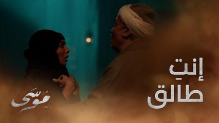 الواد اللي ببطنك مش ابني حد بعمري يحبّل مرته كيففففف؟؟ إنتِ واحدة كدابة بقولك ايه إنتِ طالق طالق طالق!