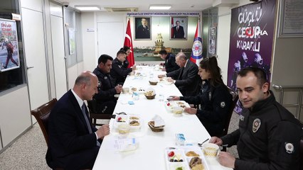 Cumhurbaşkanı Erdoğan'dan Çengelköy Polis Merkezi'ne iftar ziyareti