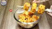 Grilled pineapple Recipe | Ramzan Special Recipe 2021| Barbeque Nation Grilled Pineapple | Desicook
