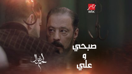 يقتل القتيل ويمشي في جنازته