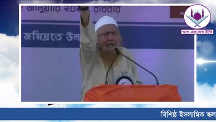 উম্মাকে এতিম করে চলেন গেলেন বিশিষ্ট ইসলামিক স্কলার ও ইতিহাসবিদ গোলাম আহমেদ মোর্তুজা।