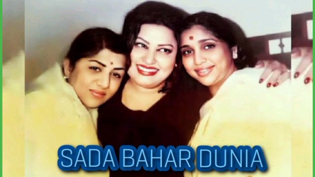 Meher Bana Mere Midam Noor Jahan Song, ASIYA,and Munawar Zarif ( hukam da ghulam) panjabi song ,SBD,Tv