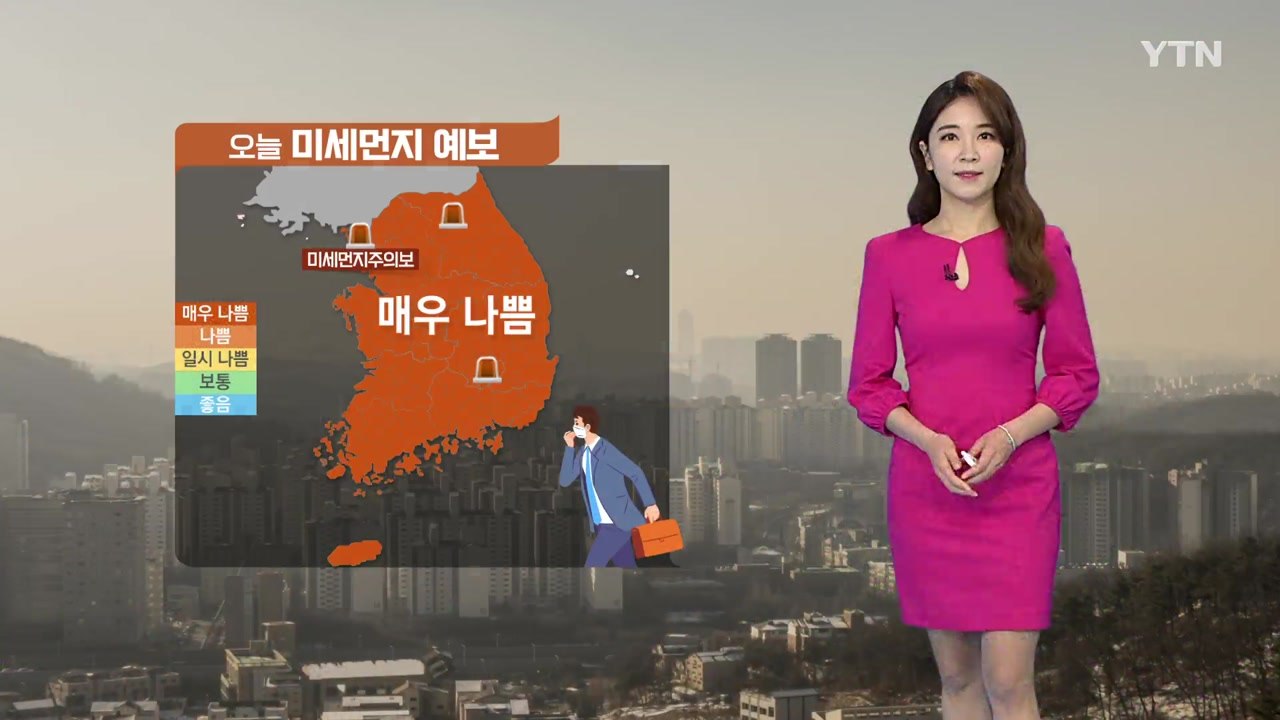 [날씨] 황사 영향 전국 미세 '매우 나쁨', 오후 곳곳 소나기 / YTN