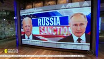 White House To Announce New Russia Sanctions In Retaliation For Election Interference, Cyberattac…