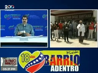 Caracas | Gobierno Nacional rehabilita el CDI "Diego Lenin Santana" en la parroquia 23 de Enero