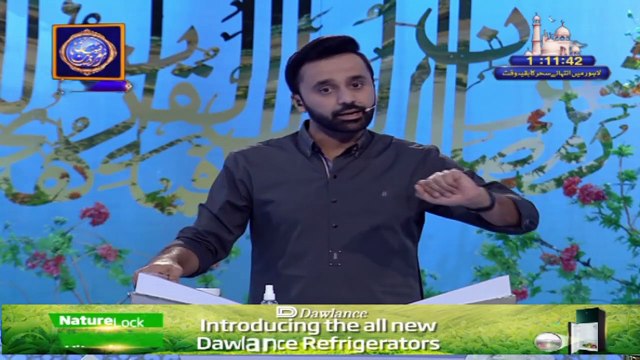 Shan-e-Sehr – Segment: Sirat-un-Nabi (S.A.W.) Part 4 – 17th April 2021 – Waseem Badami