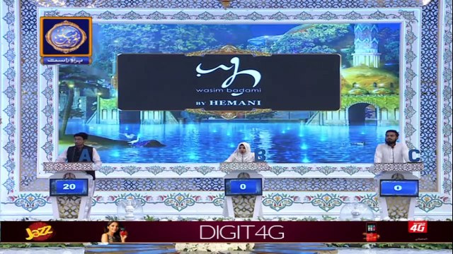 Shan-e-Sehr – Segment: Shan-e-Ilm – 17th April 2021 – Waseem Badami