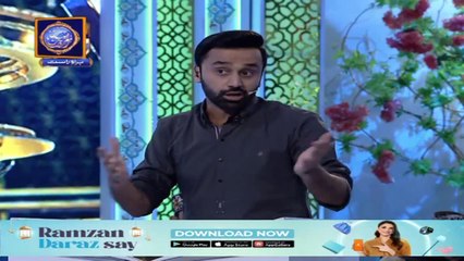 Shan-e-Sehr – Segment: Dastaan-E – Hazart Musa A.S Part 4 – 17th April 2021