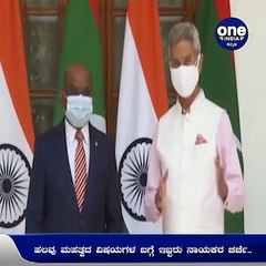 ಎರಡು ದಿನದ ಭಾರತ ಭೇಟಿಯಲ್ಲಿ ಮಾಲ್ಡೀವ್ಸ್ ಸಚಿವ | Oneindia Kannnada