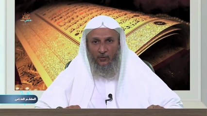 الدرس الختامي – الوحدة الرابعة الدرس الخامس