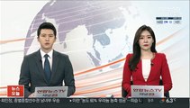 미 인디애나 페덱스 창고 총격 용의자는 19세 남성