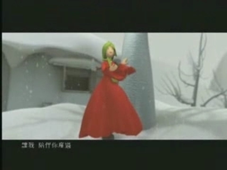 Ho Yeow Sun - EMBRACE, MV 你听见了吗