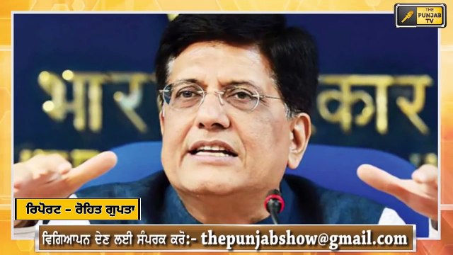 ਕਿਸਾਨਾਂ ਨੇ ਖੋਲ੍ਹ ਦਿੱਤੀ ਕੈਪਟਨ ਦੇ ਦਾਅਵਿਆਂ ਦੀ ਪੋਲ Farmers exposed CM Captain's claims | The Punjab TV