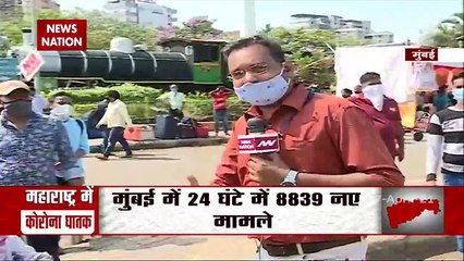 Corona Virus: महाराष्ट्र से मजदूरों का पलायन जारी, देखें ग्राउंड रिपोर्ट