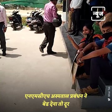 Wait For Final Rites Get Longer As Crematoriums Get Overburdened