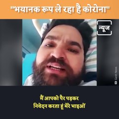 Roti Bank Founder, Kishore Tiwari Shares A Video Message Before His Demise Due To Corona