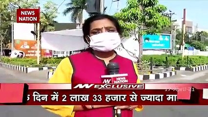 Madhya Pradesh : कोरोना के कहर से त्राहिमाम कर रही है MP की जनता, देखें Exclusive Report