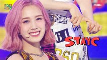 [New Song] STAYC - ASAP, 스테이씨 - 에이셉 Show Music core 20210417