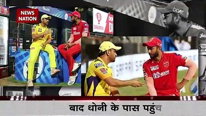 IPL 2021: DHONI से मदद लेने पहुंचे SHAHRUKH| MS Dhoni