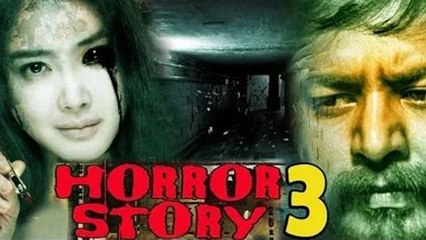 Horror Story 3 | Full Hindi Dubbed Horror Movie | Suresh Krishna | Vani Viswanath
