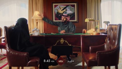 أوريم – فندق بلكونة.. مواقف كوميدية بانتظاركم غدًا على MBC1