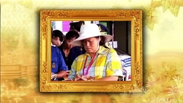 ข่าวในพระราชสำนัก วันจันทร์ที่ 18 เมษายน 2559 (ช่อง 9)