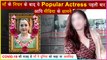 This Popular Actress Spotted First Time After Her Mother Passes Due To Covid-19 | Nikki Tamboli Post Quarantine