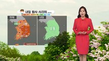 [날씨] 내일 황사 사라져...저녁까지 내륙 소나기 / YTN