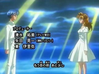 【日語繁中】神風怪盗ジャンヌ 39