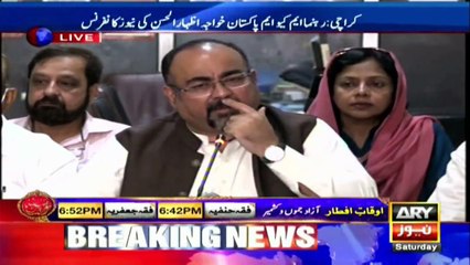 Karachi: MQM Pakistan leader Khawaja Izharul Hassan's News Conference | 17th APRIL 2021