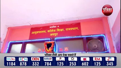 अब घर बैठे सीख सकेंगे एंटरप्रेन्योरशिप के बेसिक्स