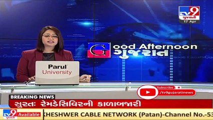 Coronavirus Outbreak _  Gujarat govt to purchase more 50 ambulances