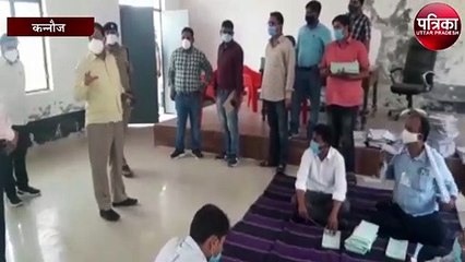 निरीक्षण पर खामियां देख भड़के डीएम