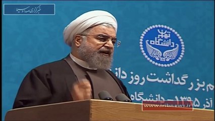 Iran - Hassan Rohani : "L'Amérique est notre ennemie"