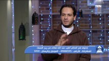 الشيخ أحمد المالكي الصيام سر بين الله وعبده يظهره الله يوم القيامة