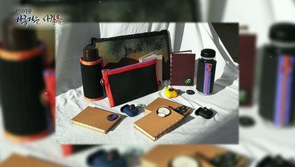 [미니다큐] 아름다운 사람들 - 148회 : 웨딩드레스의 착한 변신