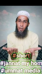 Jannat mera ghar.....#shorts  #jannat  #ummat media
