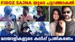 Poli Firoz and Sajna Evicted | Audience Response  | Filmibeat Malayalam