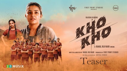 Tസുനാമി Official Teaser _ Lal & Jr _ Innocent _ Aju Varghese _ Balu _ Aradhya Ann _ Yakzan & Neha