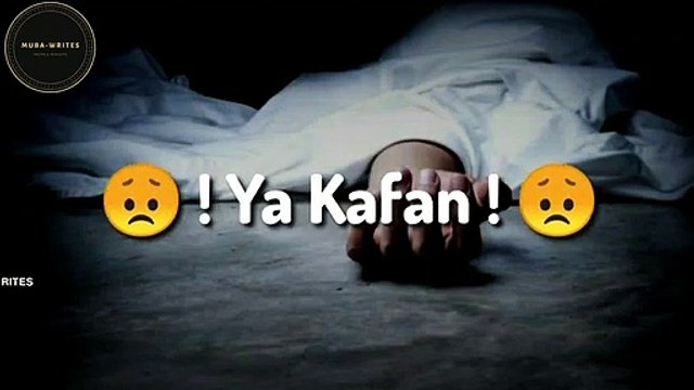 Ya Kafan Ya Qabar Sad Broken Shayari Best Of Allama Iqbal Urdu Shayari