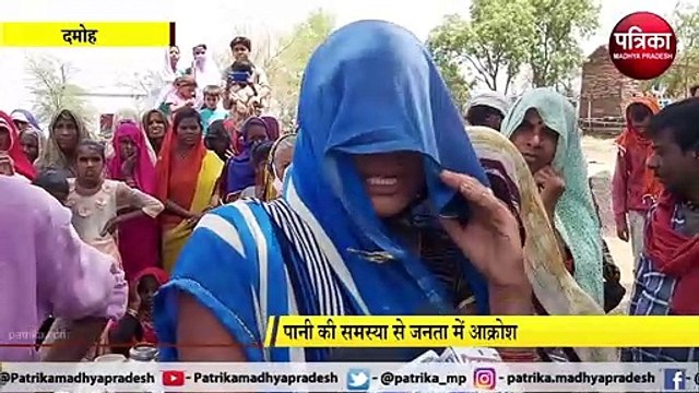 दमोह विधानसभा उपचुनाव : जरूरतों के लिये मतदान का बहिष्कार, 420 वोट में से सिर्फ 13 वोट पड़े