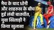 CSK vs PBKS IPL 2021: MS Dhoni gives tips to Shahrukh Khan after match | Oneindia Sports